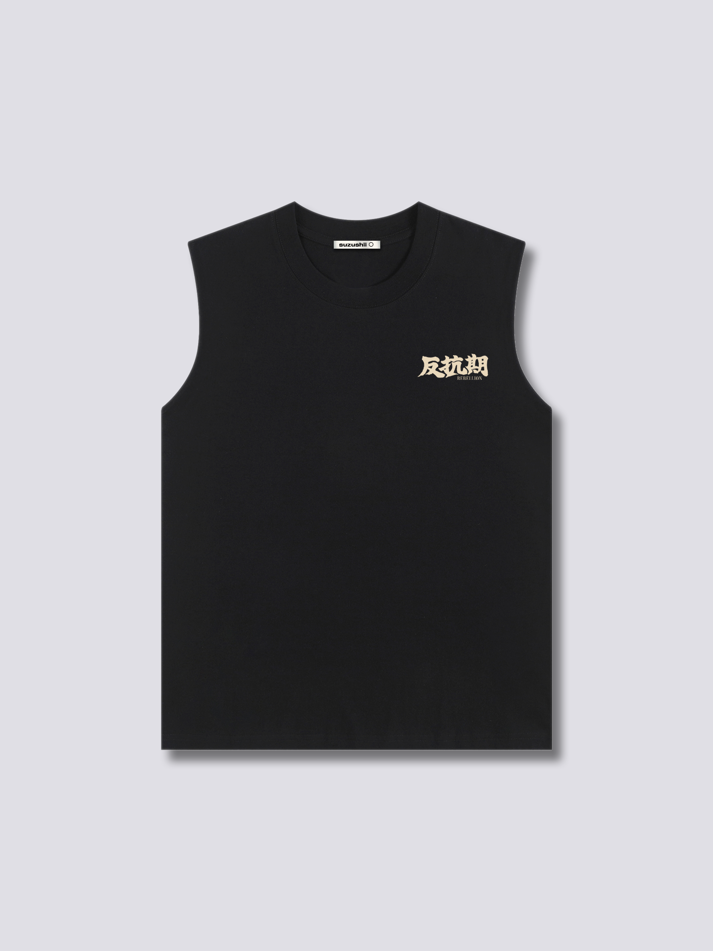 Rebellion Tank Top